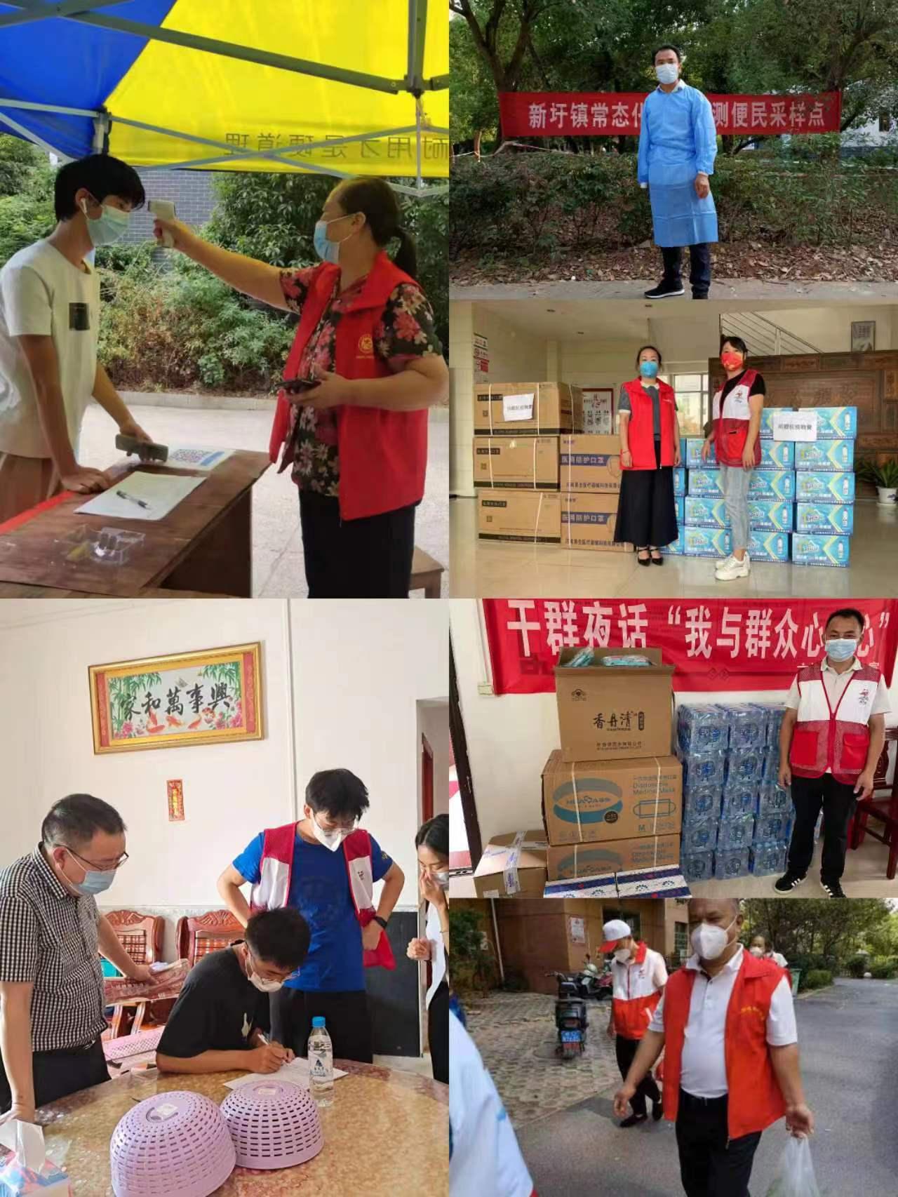 图片2.jpg