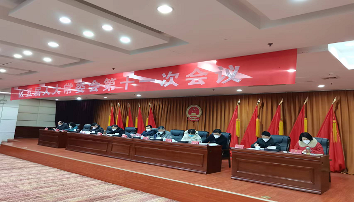 图片2.png
